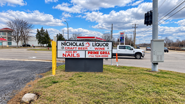 13830 Merriman Road, Livonia, MI, For Lease, Image-9