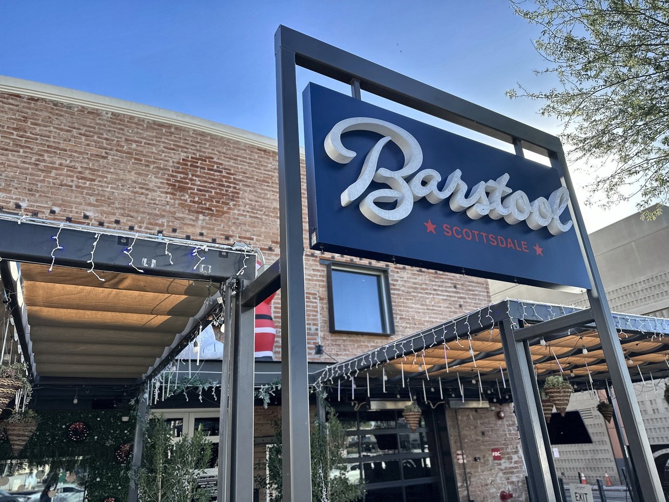 4321 N Scottsdale Rd Retail