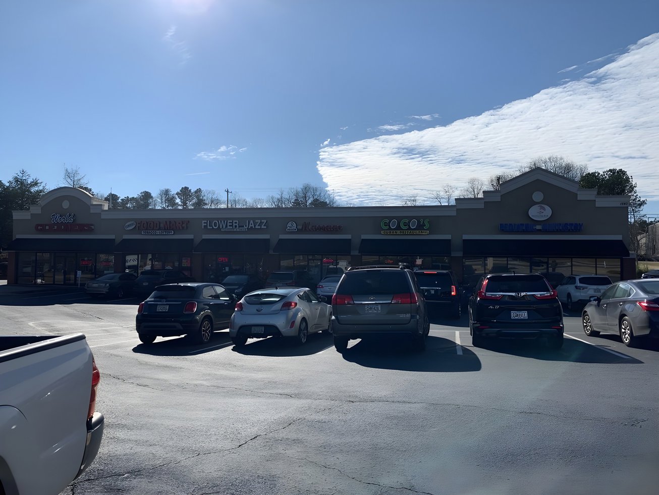 1240 Buford Highway Retail
