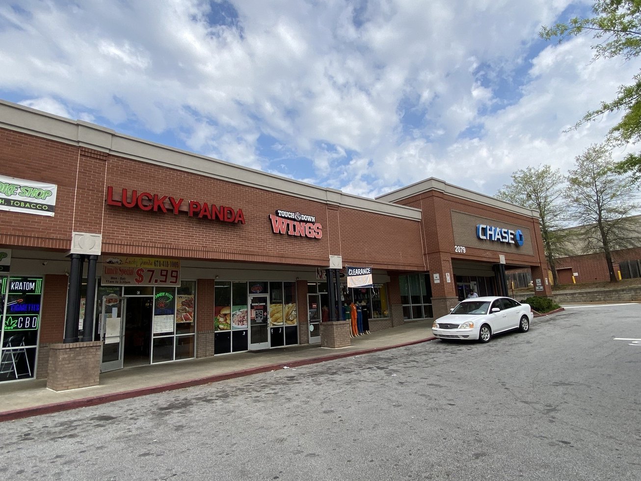 2075 S Hairston Road Retail
