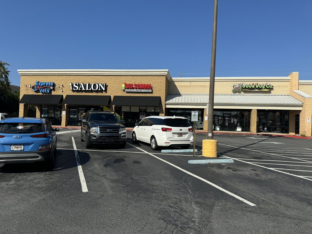 4200 Wade Green Rd NW Retail